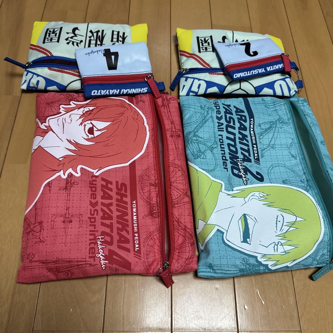 弱虫ペダル　荒北　新開　バッジなど色々セット