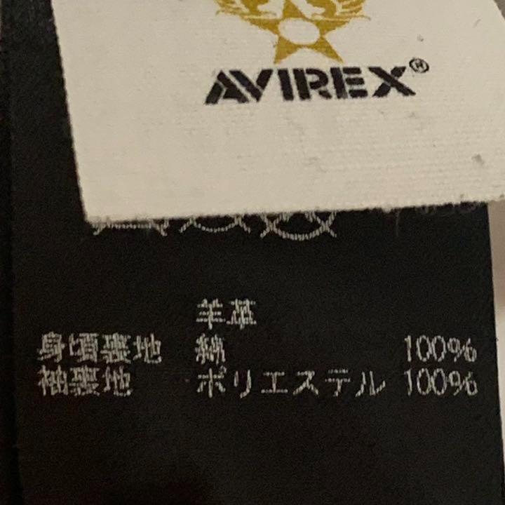 ☆サイズM☆AVIREX☆レザーダブルライダースジャケット T-1320 - メルカリ ☆サイズM☆AVIREX☆レザーダブルライダースジャケット T-1320 - メルカリ