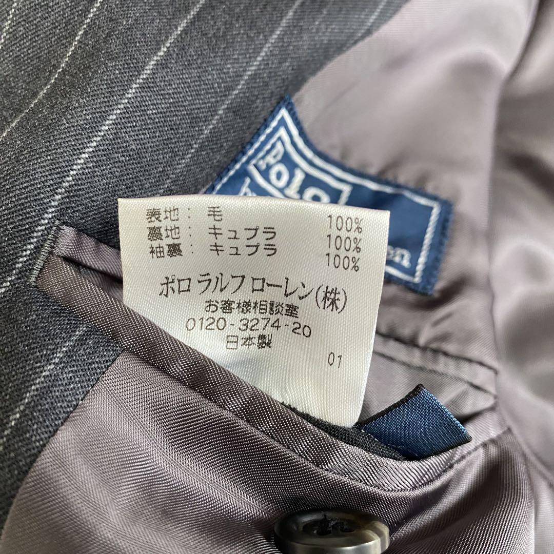ラルフローレン 男の子フォーマルスーツ