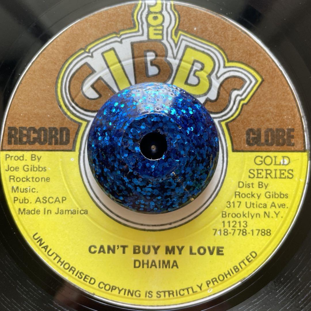 洋楽 MARCIA AITKEN / SHE DON'T LOVE YOU