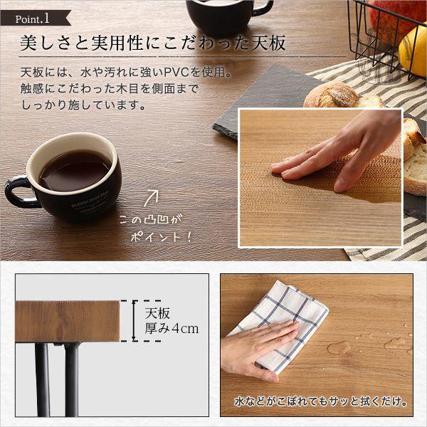 日本製お得 ヴィンテージテーブル110cm幅 Umbure Cinq-ウンビュレサンク- Cc4W1-m81542921593 全国無料定番