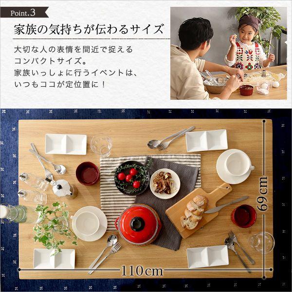 日本製お得 ヴィンテージテーブル110cm幅 Umbure Cinq-ウンビュレサンク- Cc4W1-m81542921593 全国無料定番