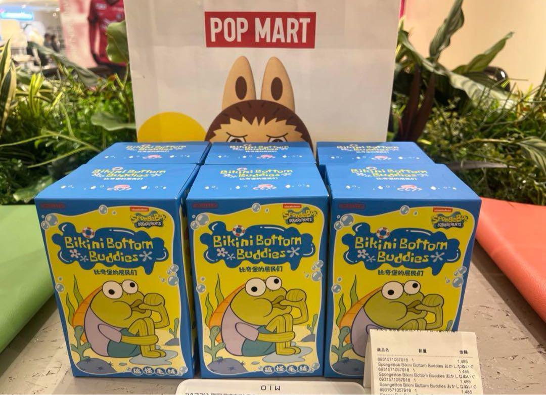 ポップマート SpongeBob Bikini Bottom Buddies