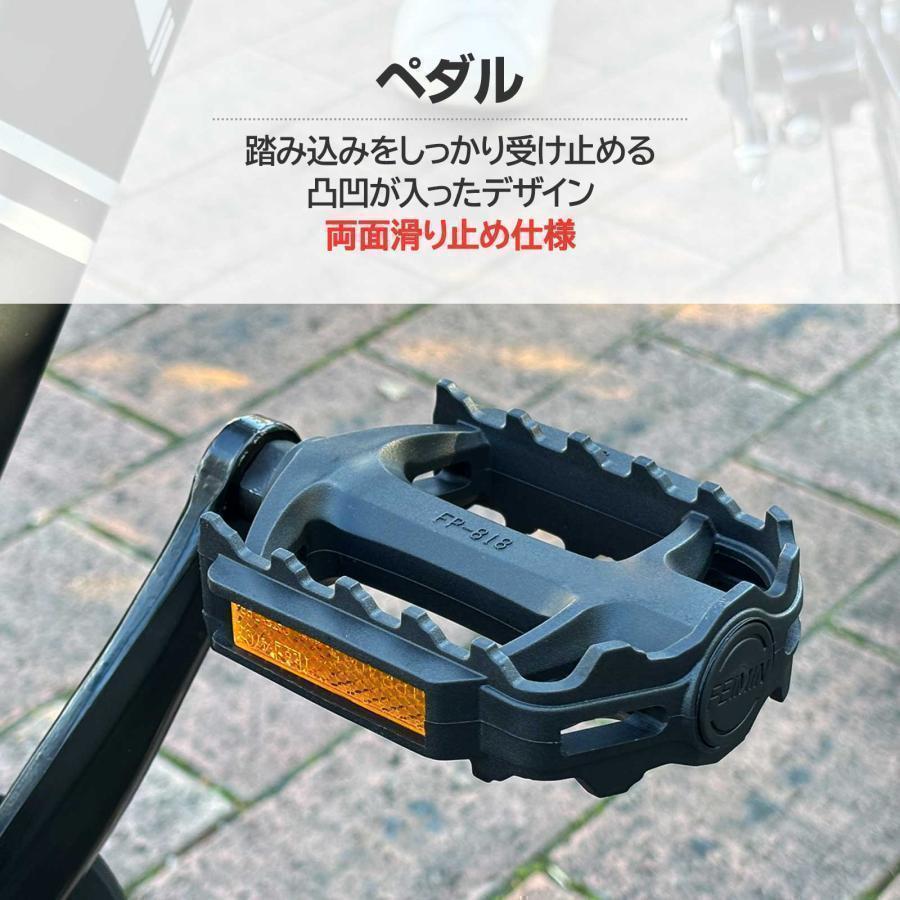 B1755 クロスバイク 自転車 マウンテン ロード アウトドア