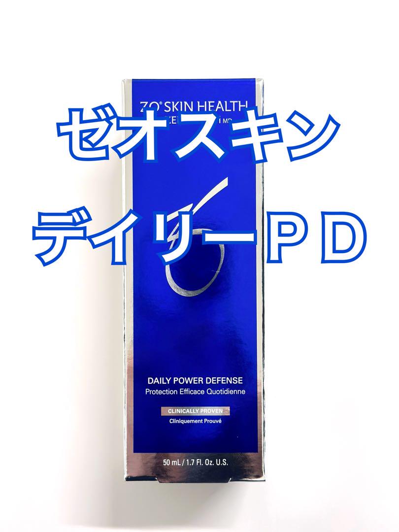 【新品未開封】ゼオスキン デイリーPD 1本