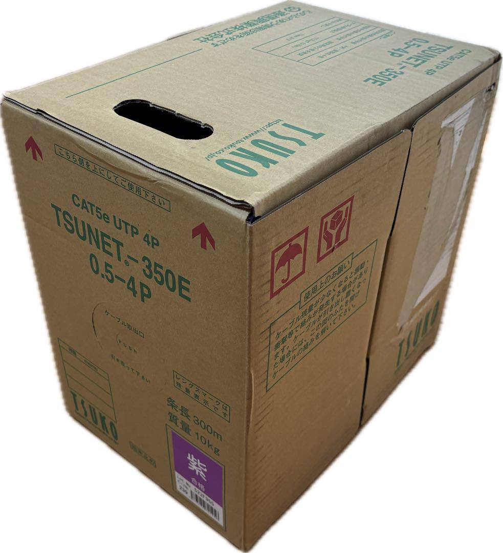 【新品未使用品】TUKO TSUNET-350E LANケーブル cat5e
