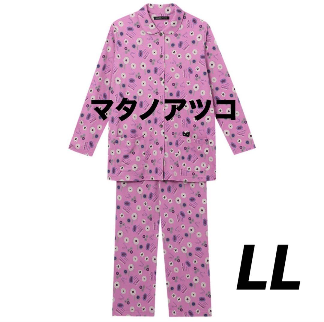 新品　マタノアツコ パジャマ ルームウェア 薄手綿100% LLサイズ ピンクルームウェア・パジャマ