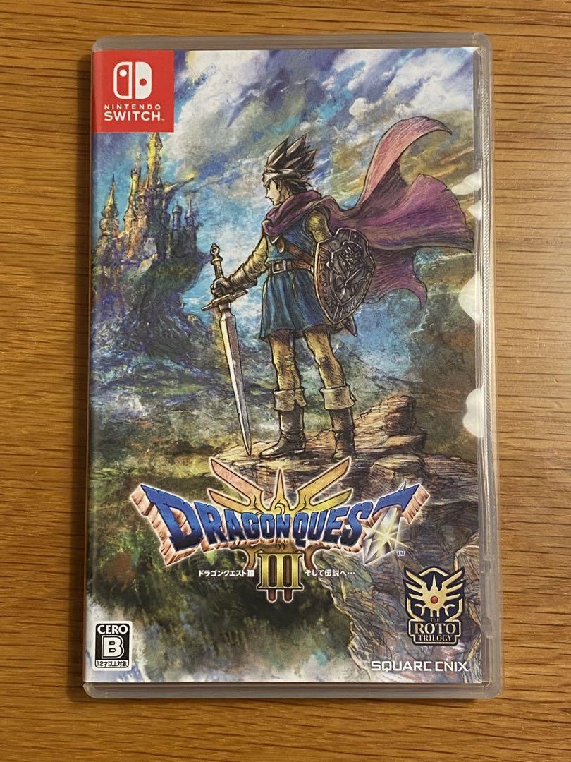 ドラゴンクエストIII )Nintendo Switch)
