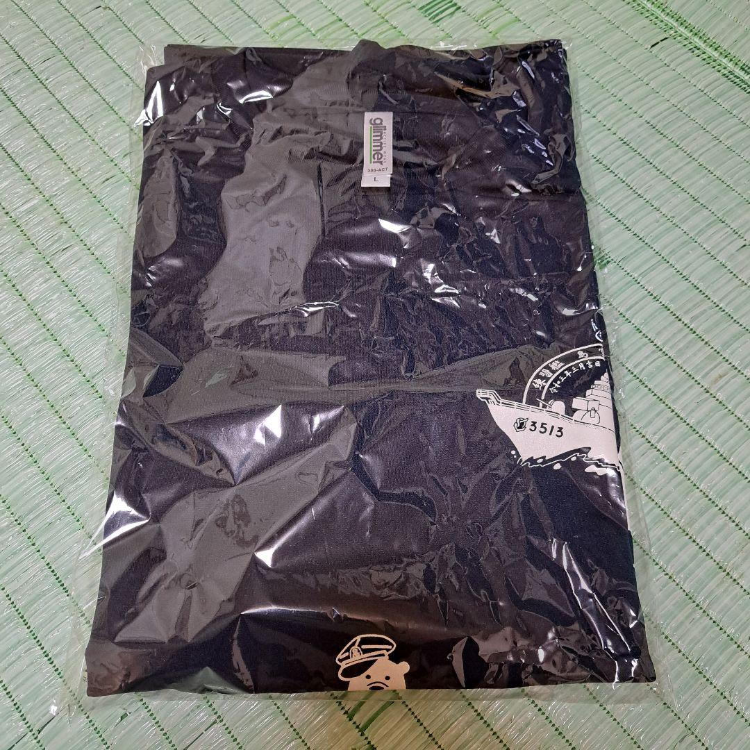 海上自衛隊 グッズ タオル Tシャツ マグカップ 護衛艦 かが はぐろ 練習艦隊