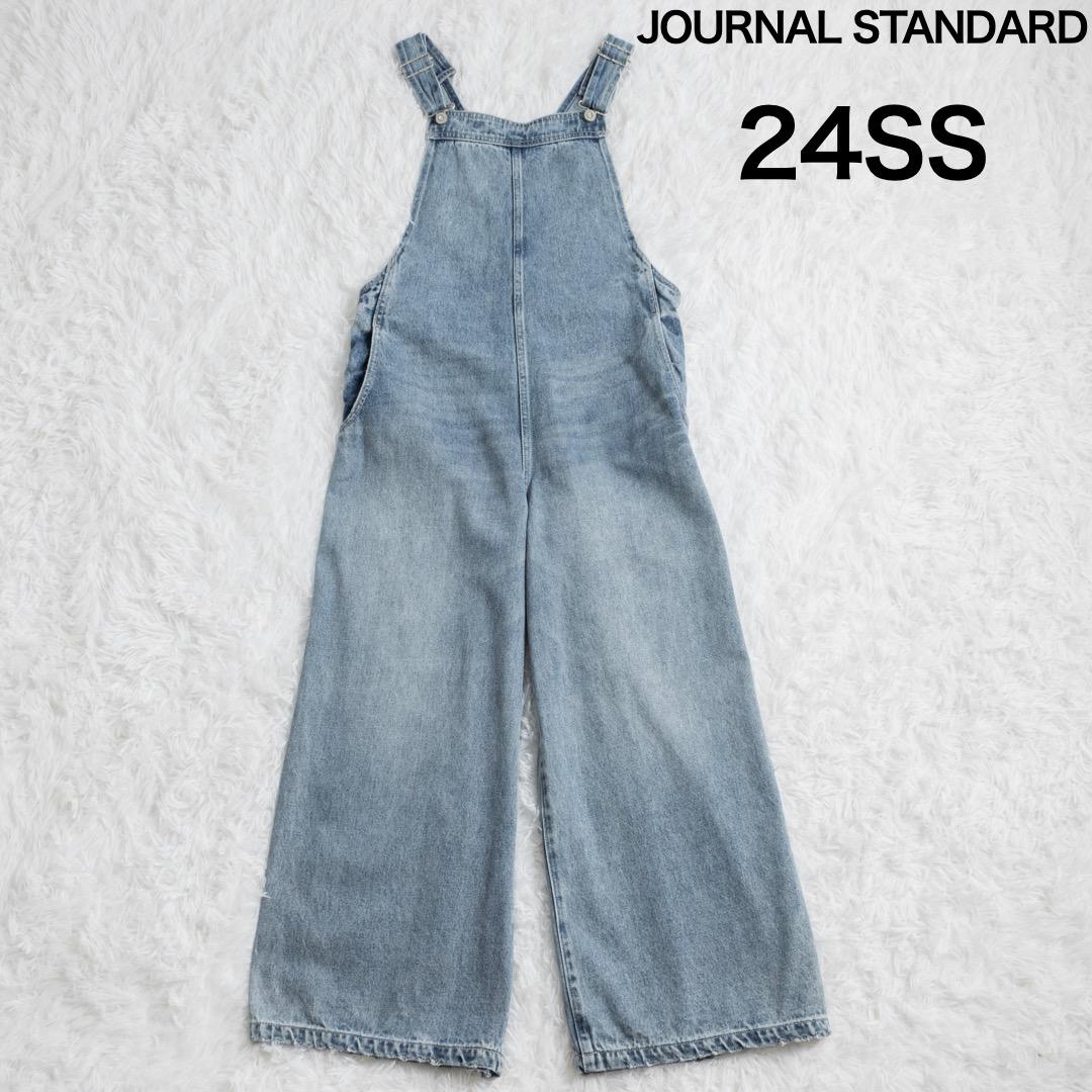 美品 JOURNAL STANDARD 24SS デニムオーバーオール