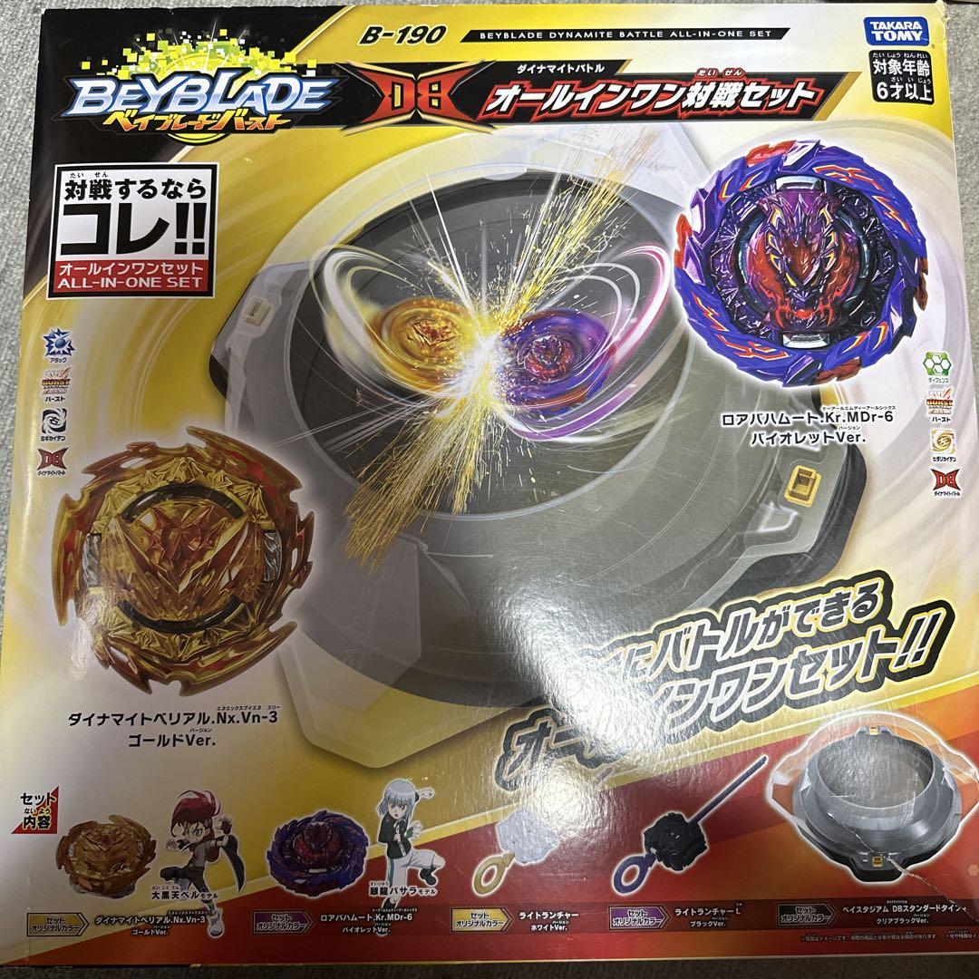 ベイブレードバースト ブースター デフォルト まとめ売り ベイブレードバーストまとめ売り - スポーツトイ・アクション