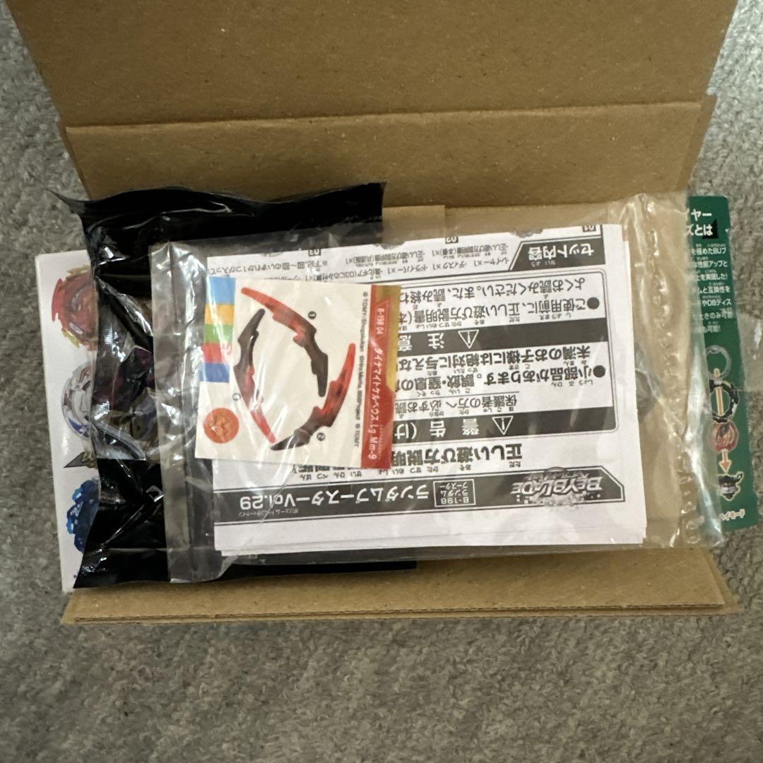 ベイブレードバーストまとめ売り - スポーツトイ・アクション