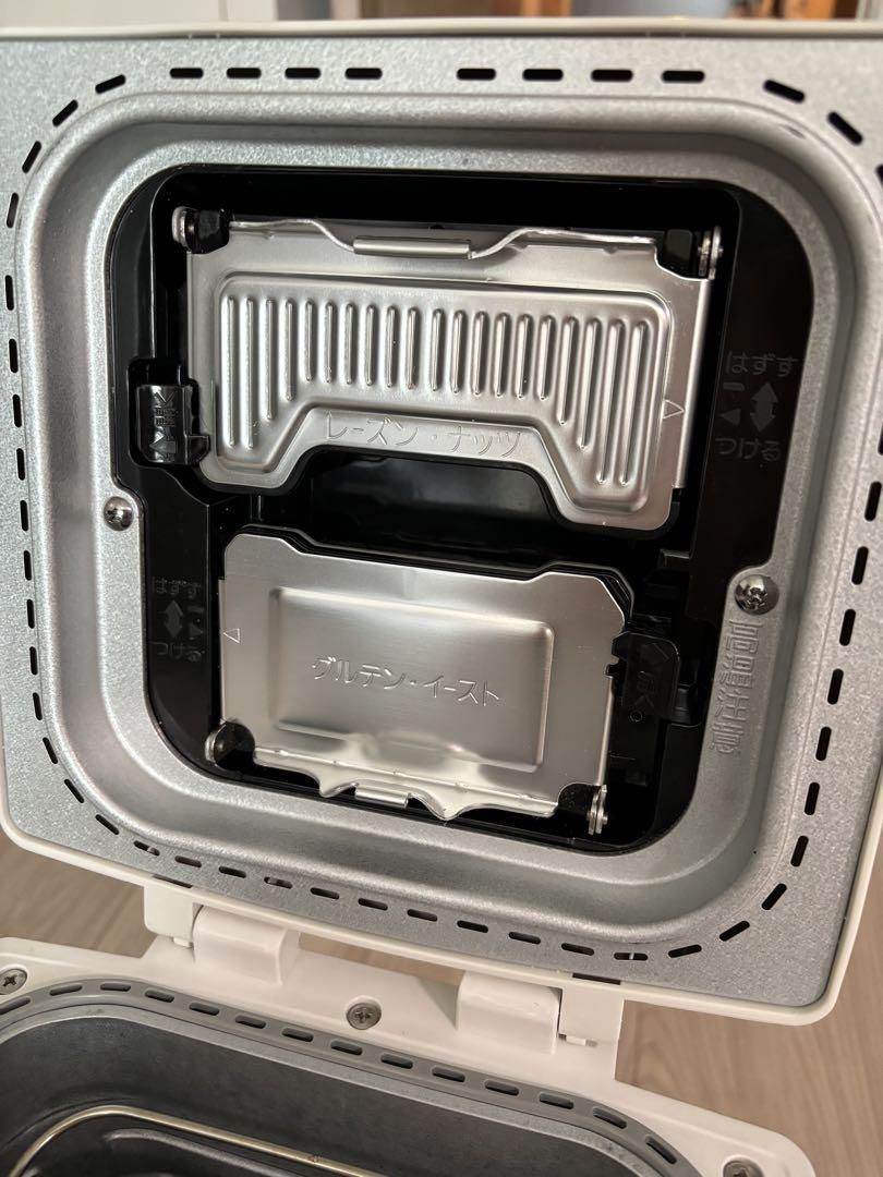 美品 Panasonic GOPAN ホームベーカリー(ライスブレッドクッカー)