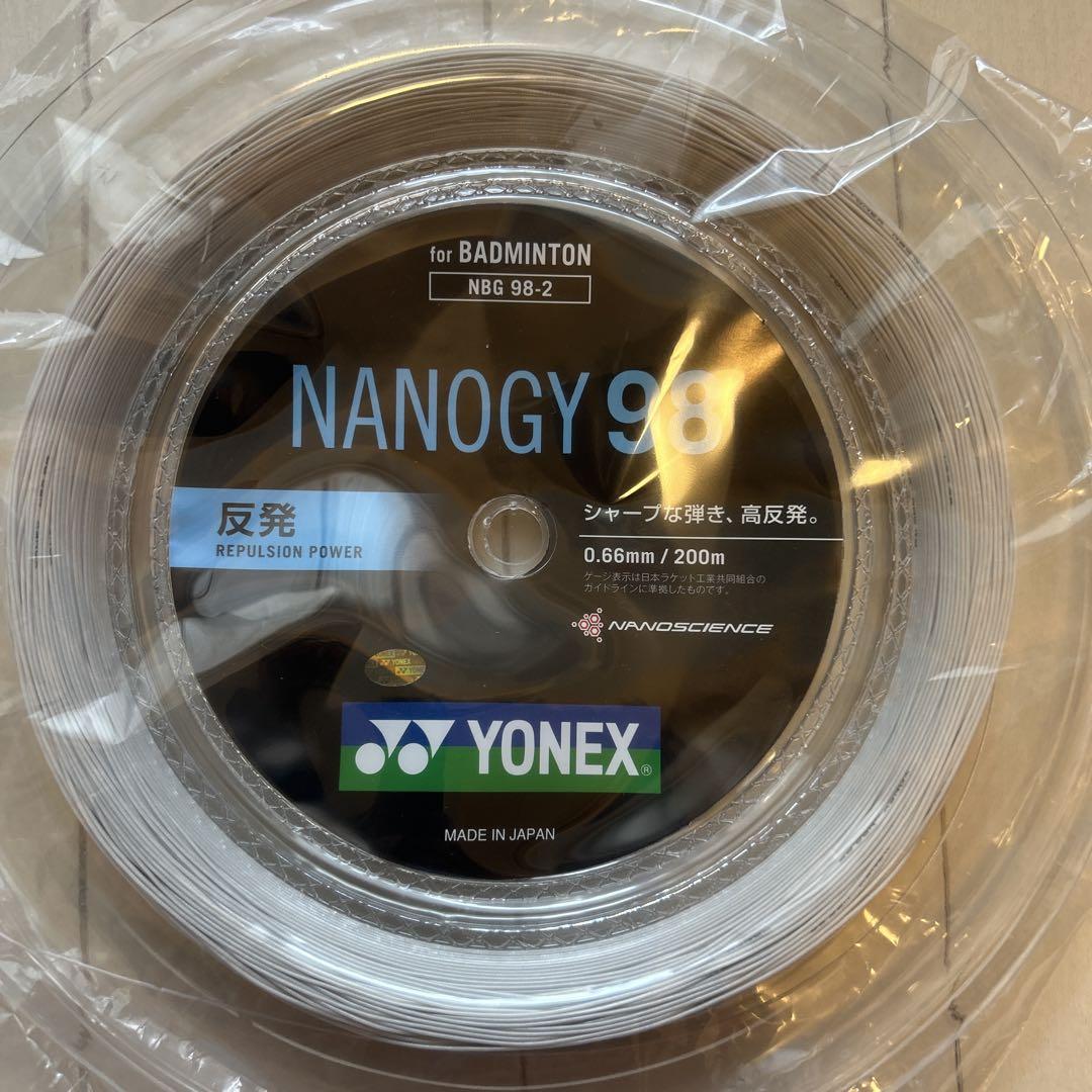 YONEX NANOGY 98 バドミントンガット 200m 値下げしました！ 楽天市場】ヨネックス YONEX ナノジー98 ロール 200m NANOGY 98