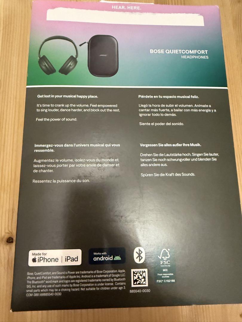 Bose