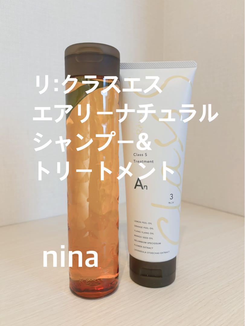 Re:>>>シリーズ発売から15年。アジュバンのシャンプーがその先の