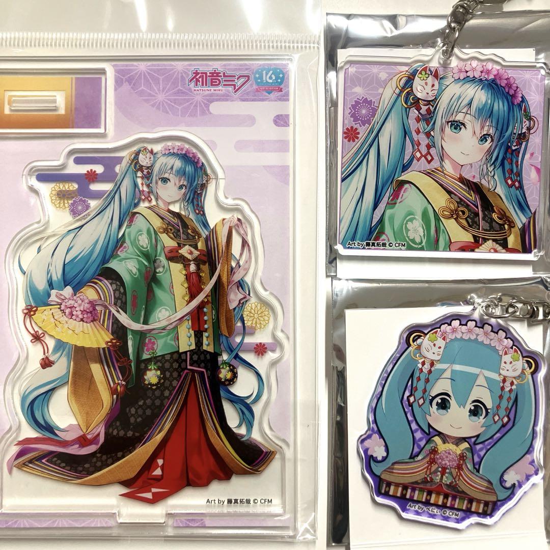 初音ミクシリーズ スタンドアクリルキーホルダー 初音ミク
