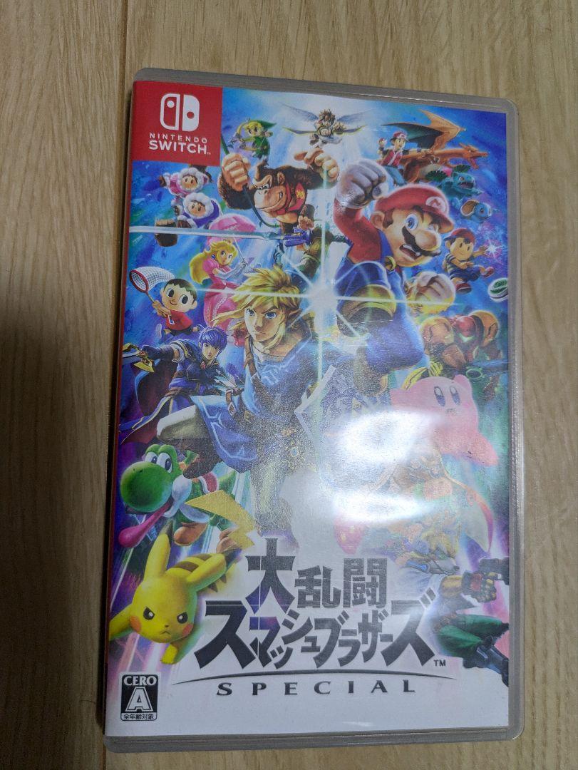 スマブラ　大乱闘スマッシュブラザーズ SPECIAL Switch
