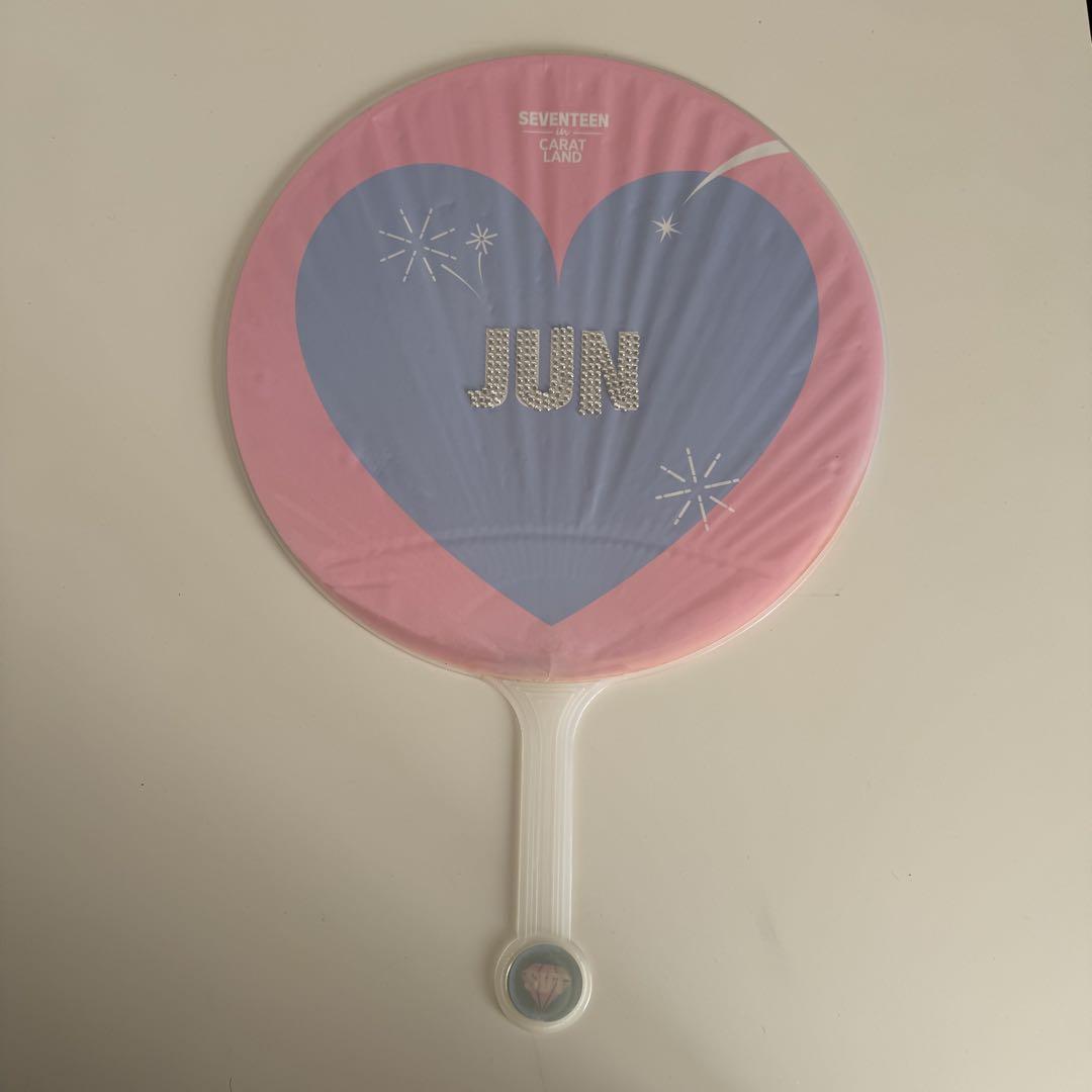 SEVENTEEN ジュン うちわ セット