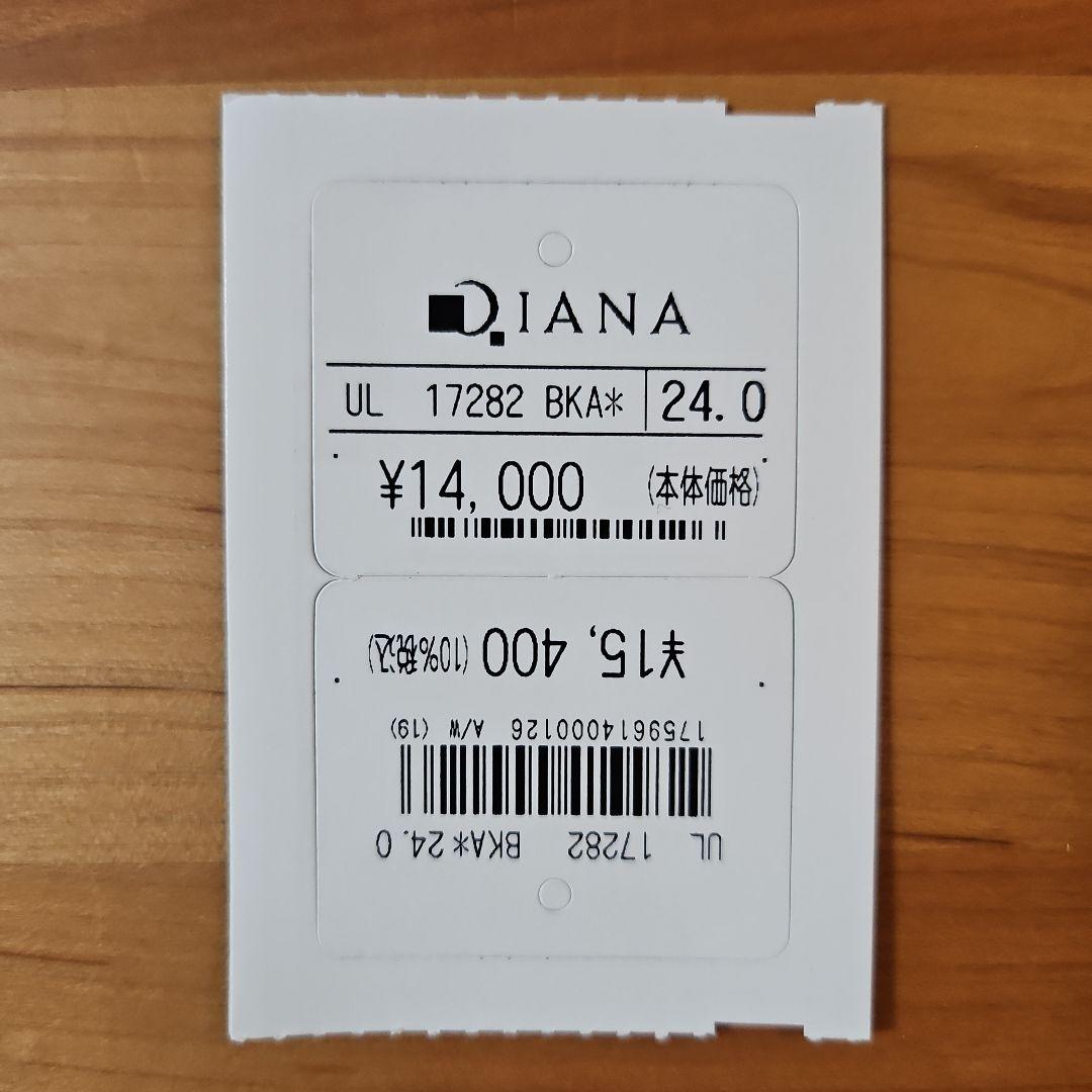 試着のみ　DIANA ブラック ハイヒール