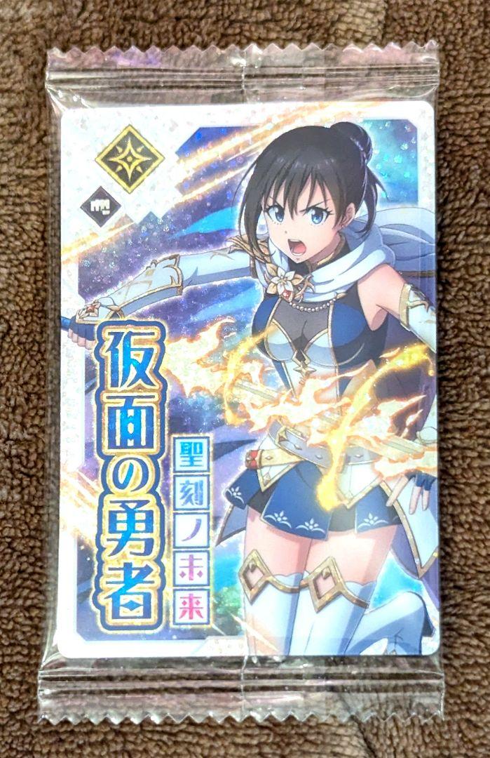 【新品未開封】転生したらスライムだった件 ヴェルドラ リムル　仮面の勇者 BANPRESTO 送料無料 未使用 転生したらスライムだった件