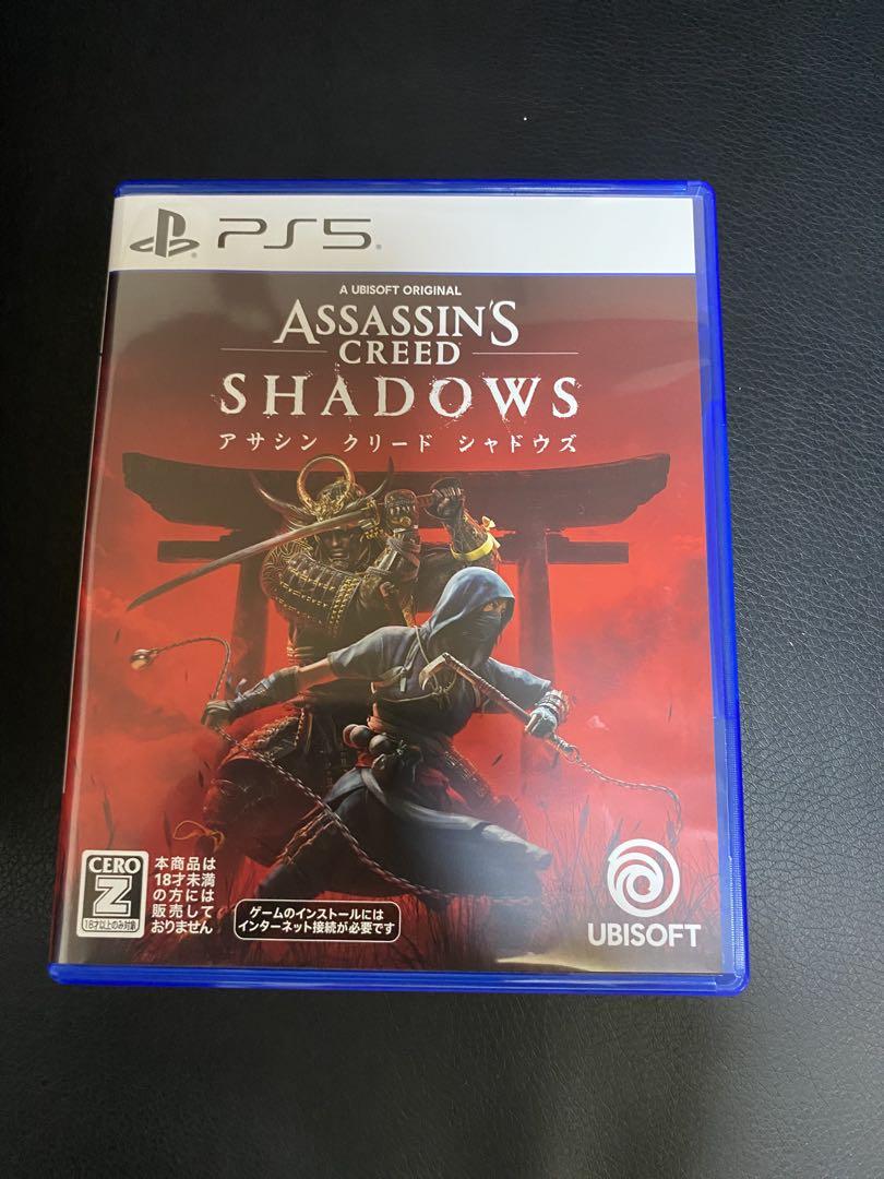 アサシン クリード シャドウズ PS5 - メルカリ