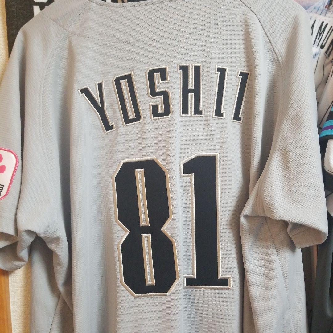 千葉ロッテマリーンズ NCEレプリカユニフォーム 吉井監督81 Lサイズ 千葉ロッテマリーンズ NCEレプリカユニフォーム 吉井監督81 L
