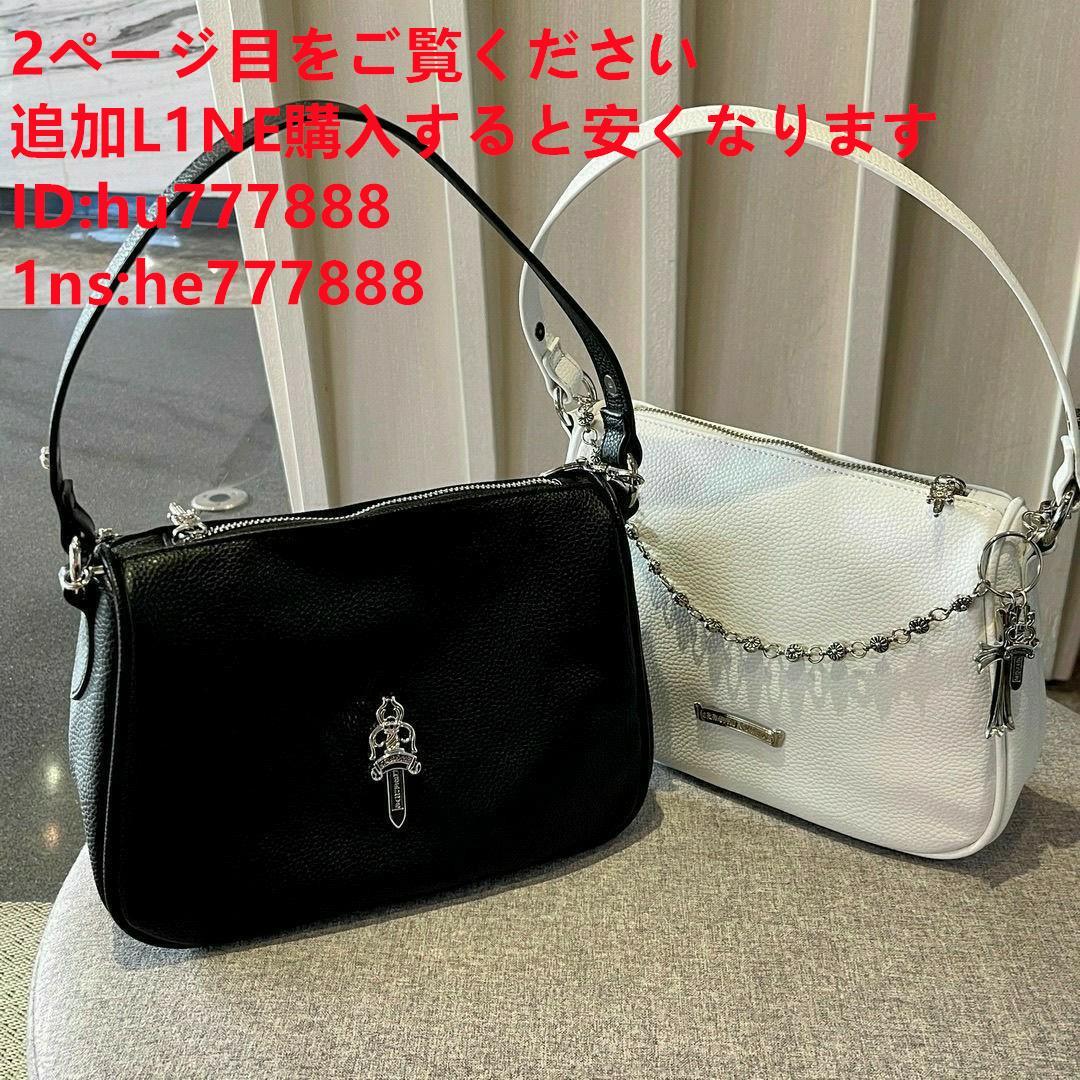 Chrome Hearts バッグ5