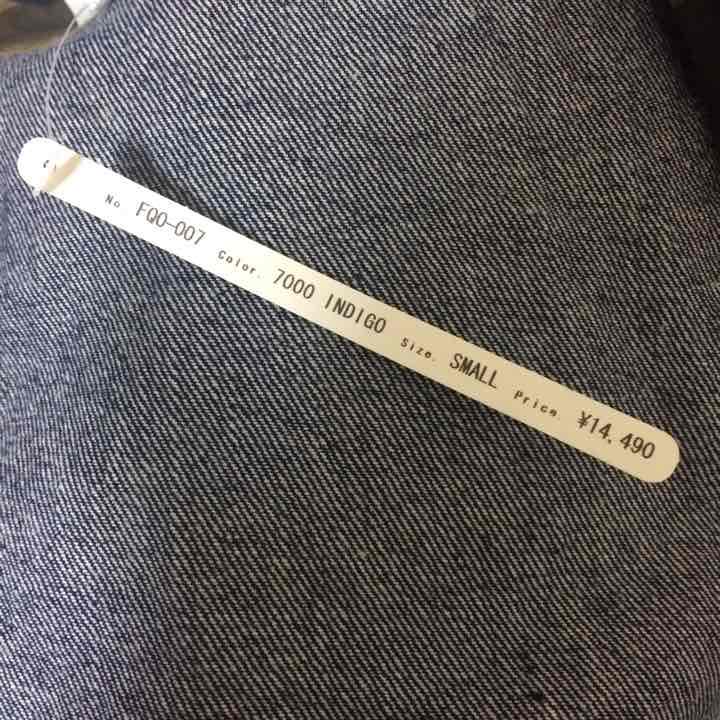 Gジャン デニムジャケット arI7h-m815507149 安い格安