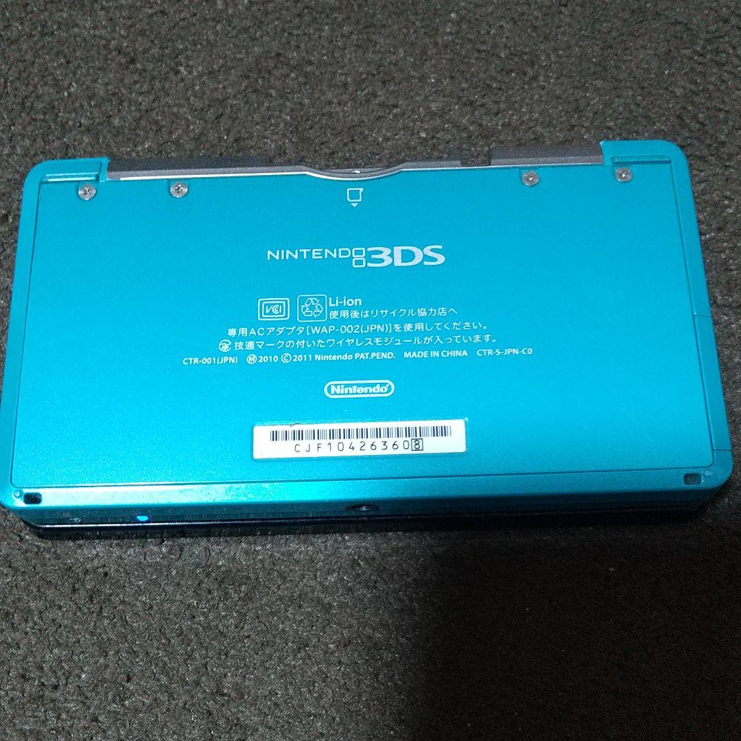 新作人気 ニンテンドー3ds Ll ソフト本セット 携帯用ゲーム本体 Www Marinemastertrailers Com