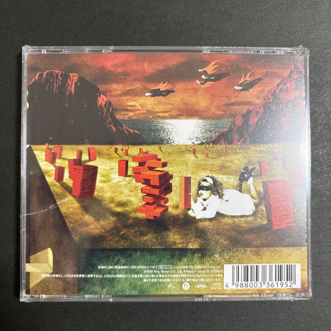 the GazettE/『LEECH/(通常盤)』/新品/ヴィジュアル系/V系