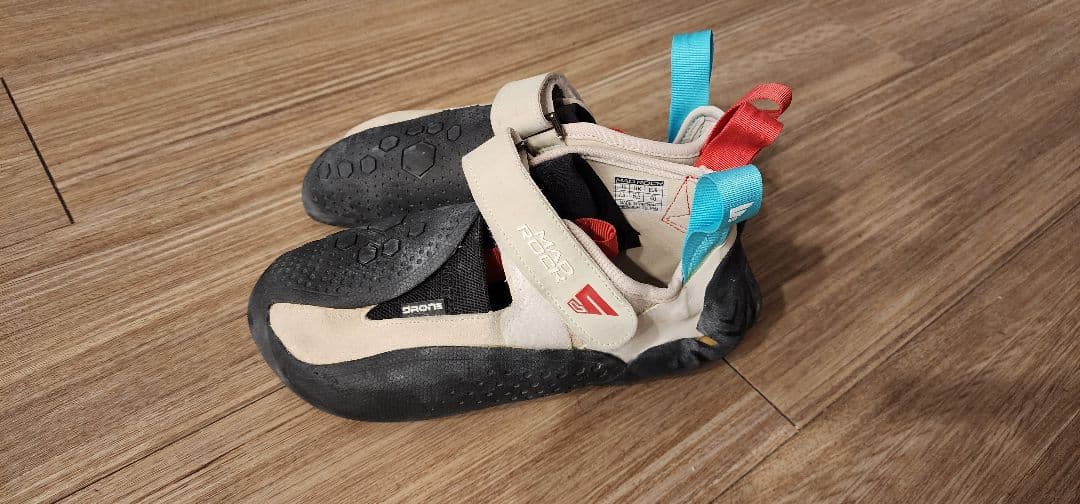 Mad Rock Drone CS HV