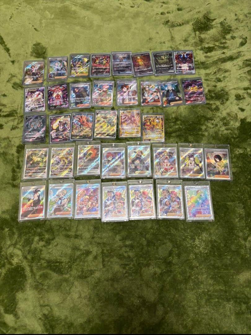 ポケモンカード　SR,SARまとめ売り