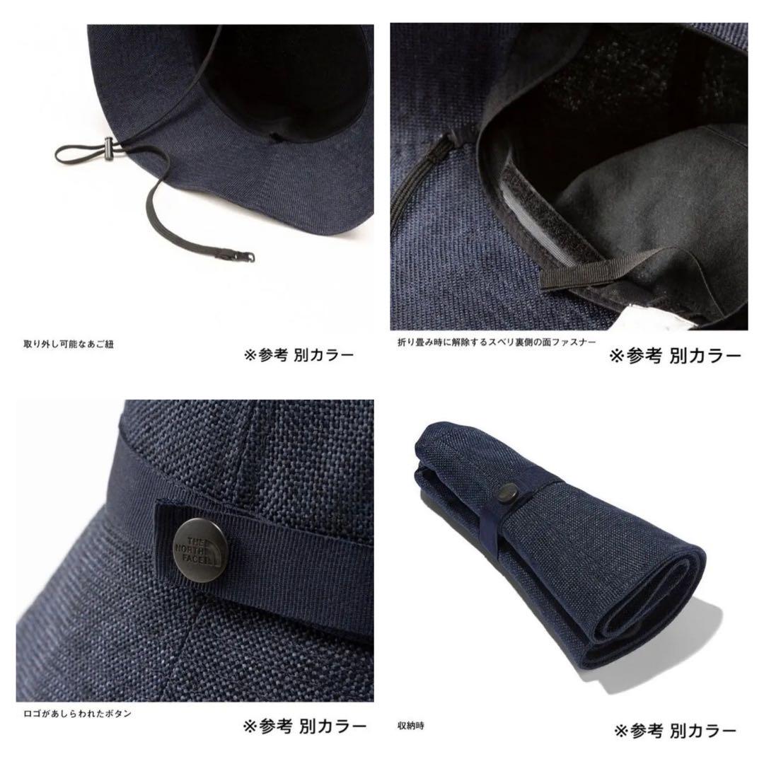 素晴らしい品質 ハイクブルームハット ノースフェイス M 新品未使用 ナチュラル 帽子