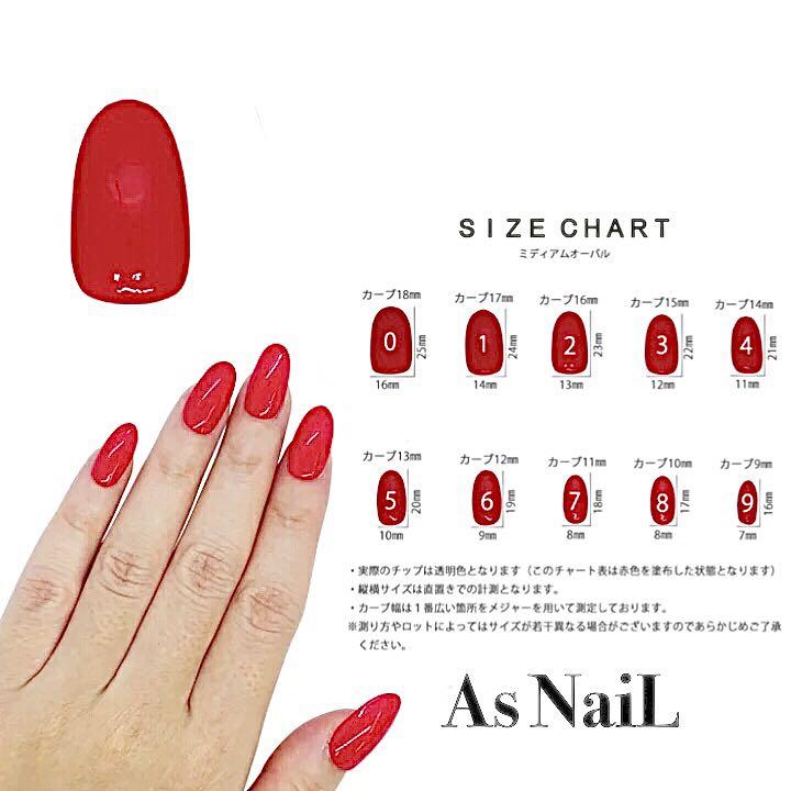 オーダーネイル 和装 成人式 振袖 着物 ニュアンスデザイン グリーンオレンジ Shop At Mercari From Japan Buyee Bot Online