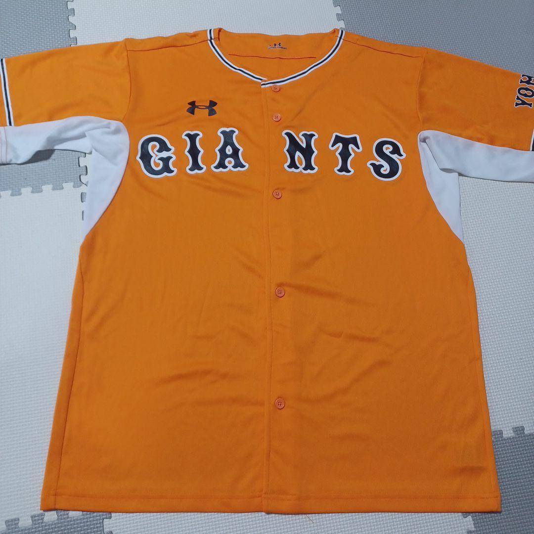 GIANTS ユニフォーム Under Armour オレンジ - メルカリ