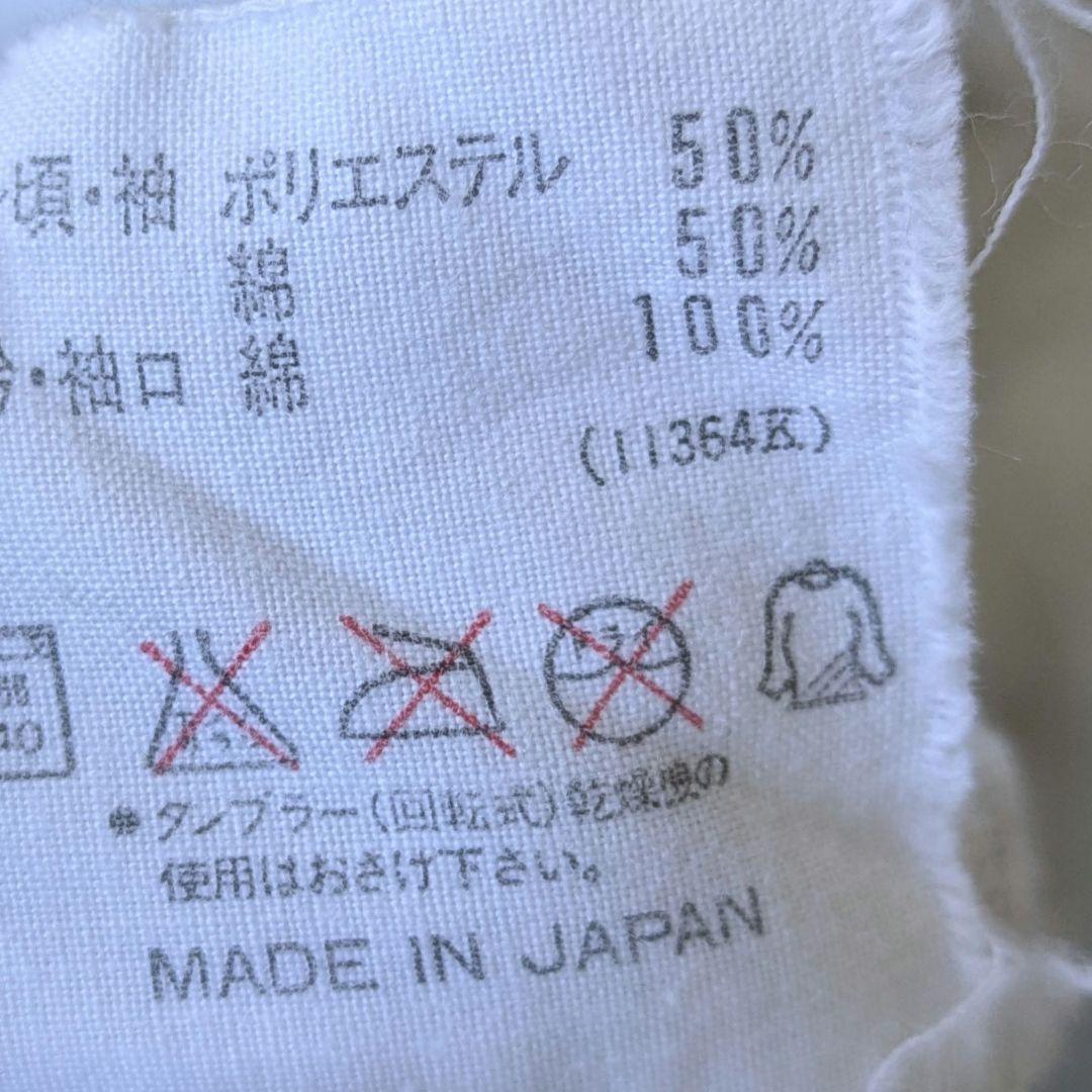 あいみょん 70s old adidas リンガーTシャツ デカロゴ グレー