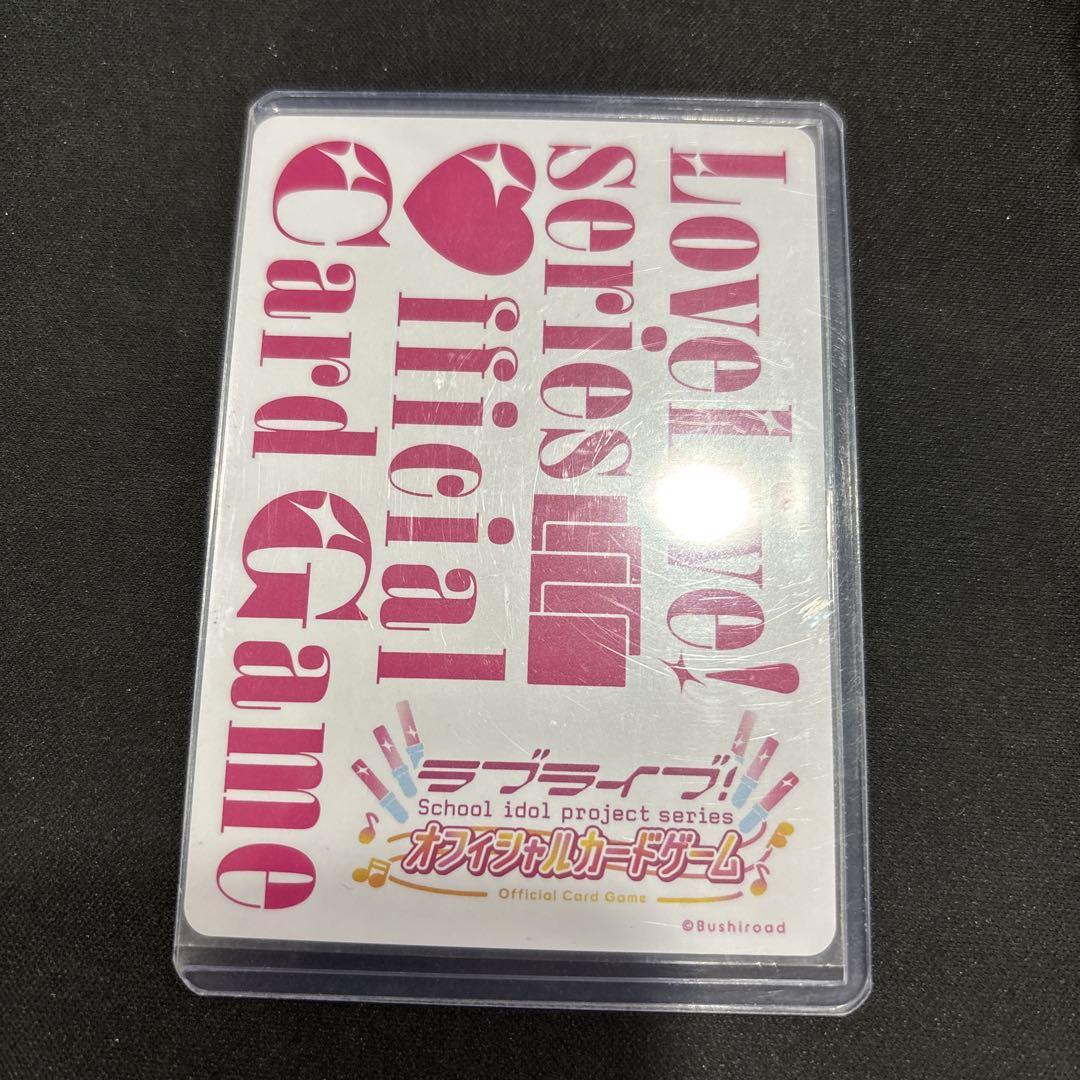 中須かすみ