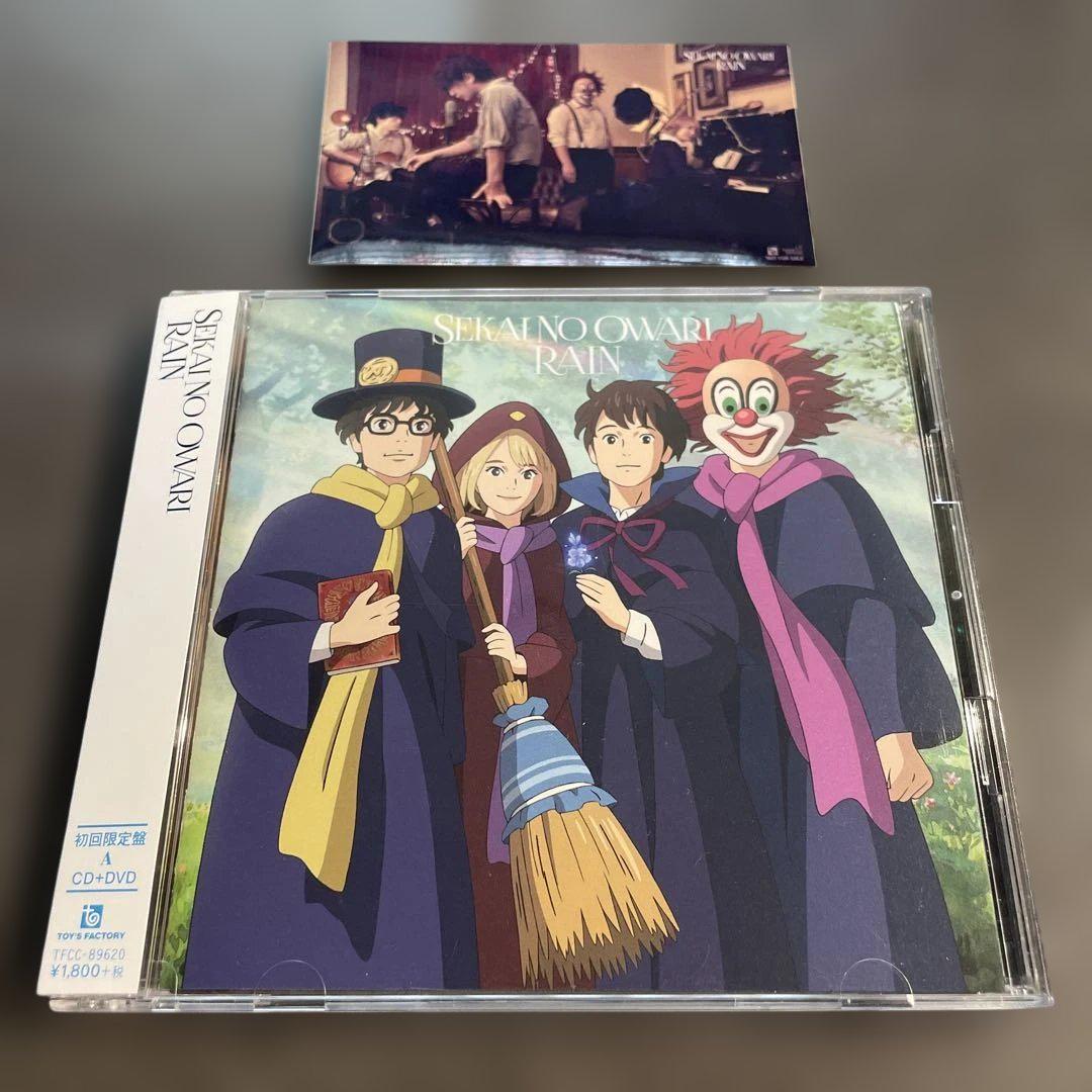 初回限定盤A CD＋DVDステッカー付】RAIN／SEKAI NO OWARI - メルカリ