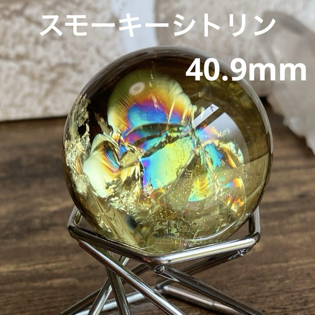 【一部予約販売】 特大虹入り！ゼウス スモーキーシトリン 天然石 スフィア - メルカリ その他