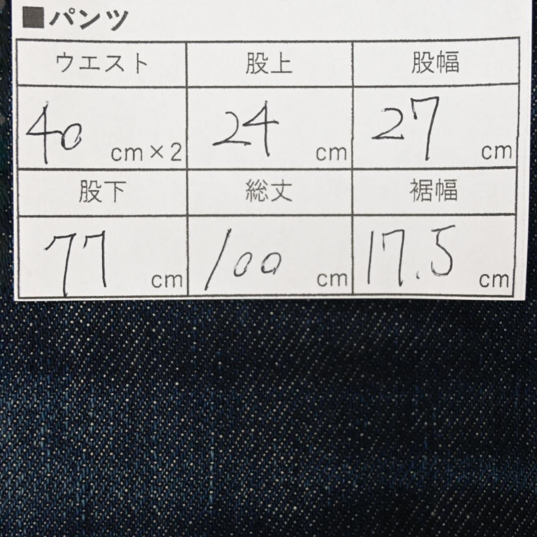 ❤ 44519