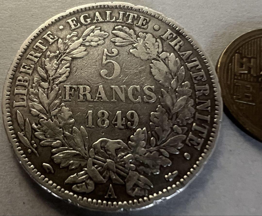 1849年フランス(第二共和政)5フラン銀貨　リバティヘッド 1849年フランス(第二共和政)5フラン銀貨 リバティヘッド - メルカリ