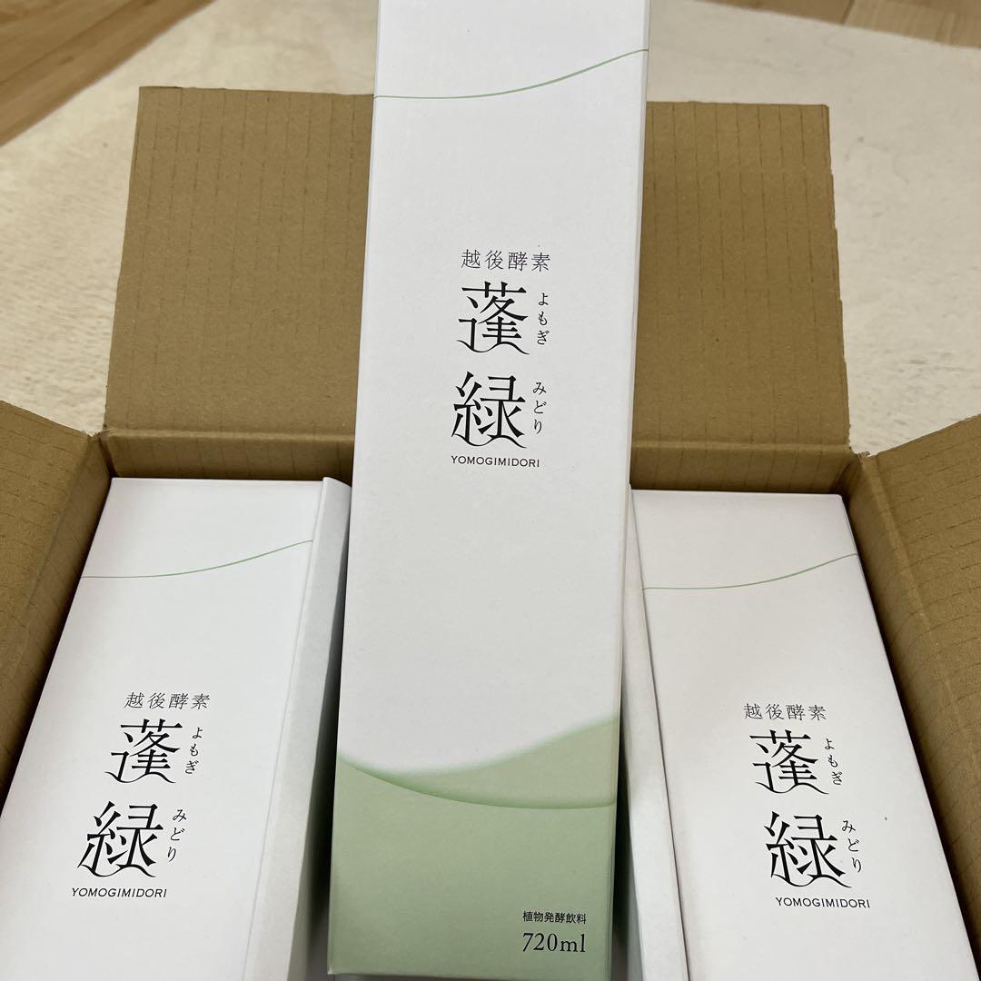 蓬緑 720ml 3本セット 蓬緑 720ml 3本セット 越後酵素