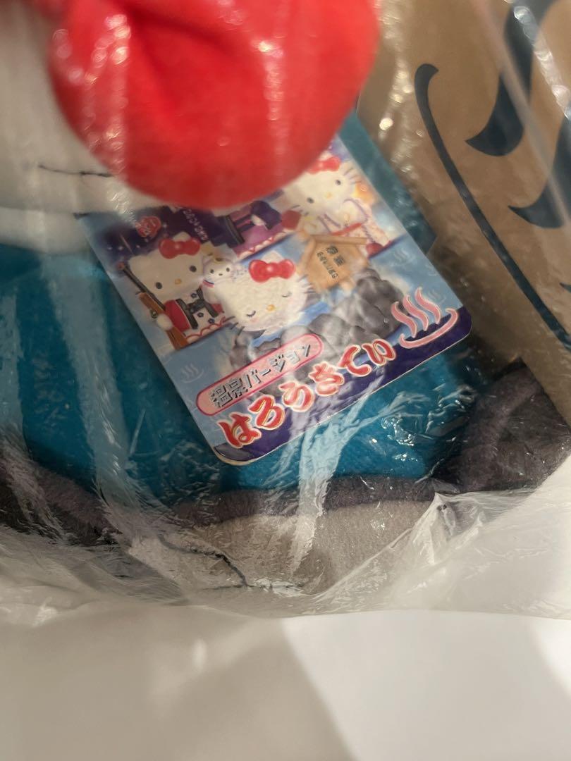 ハローキティ キティぬいぐるみ 温泉バージョン タグ付き