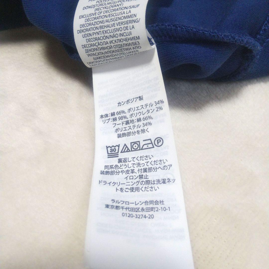 Polo Ralph Lauren パーカー メンズ 画像15
