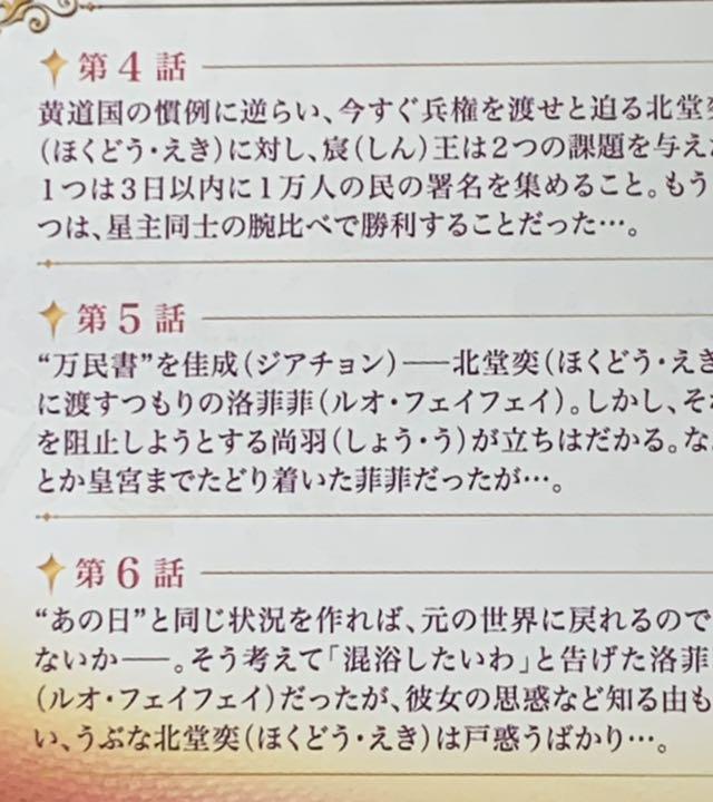 新品?正規品 レンタル落ち 全話14巻 華麗なる皇帝陛下 - TVドラマ - www.smithsfalls.ca 新品?正規品 レンタル落ち 全話14巻 華麗なる皇帝陛下 - TVドラマ - www.smithsfalls.ca