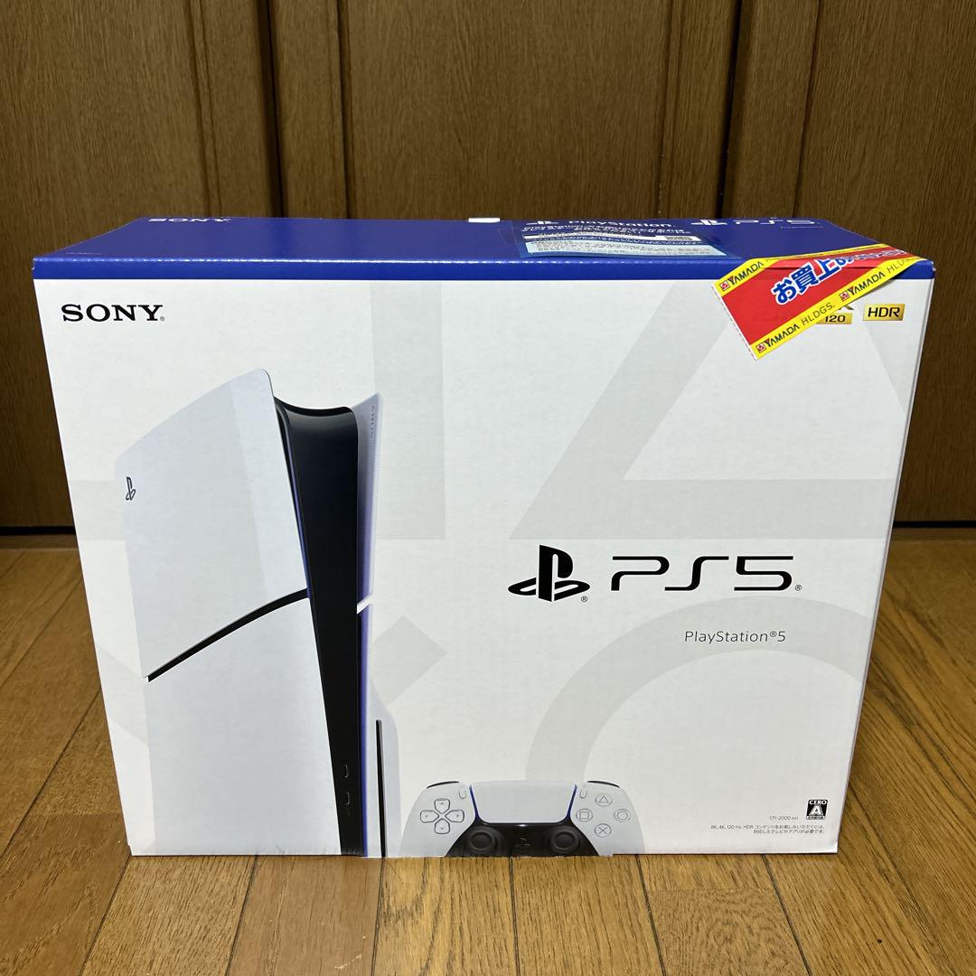 【新品未開封】新型 PlayStation 5 slim CFI-2000A01