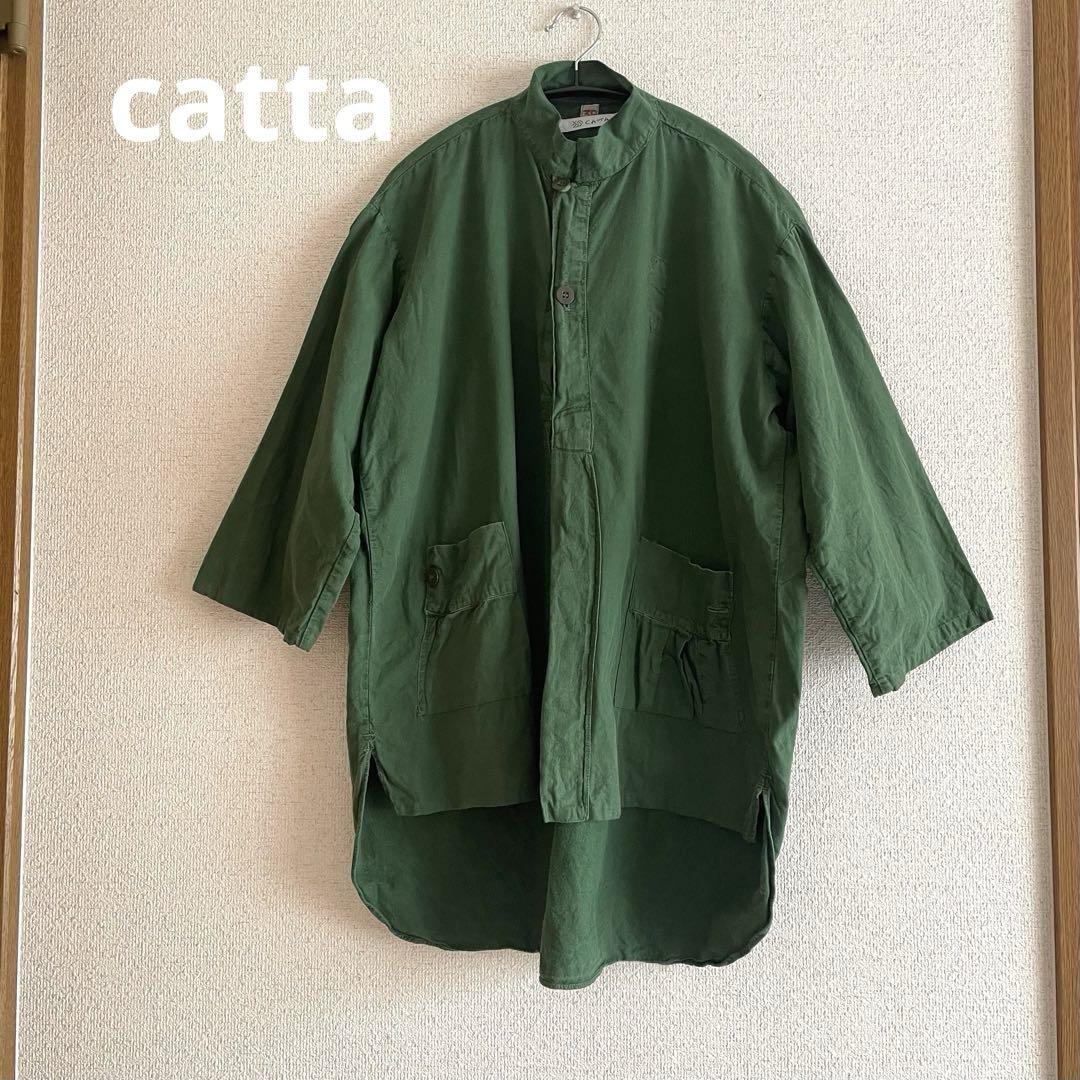 CATTA スウェーデン軍　リメイクミリタリーシャツジャケット・アウター