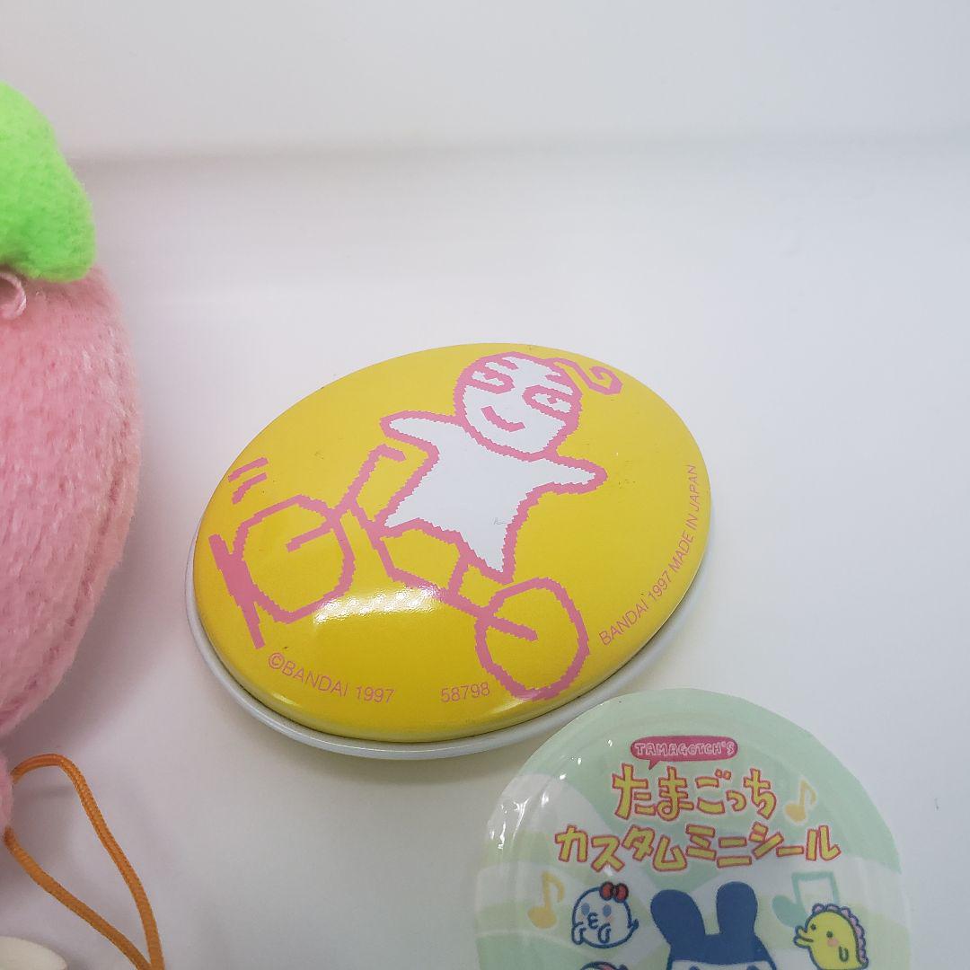 希少 当時物 たまごっち エンたま ケーたま ストラップ