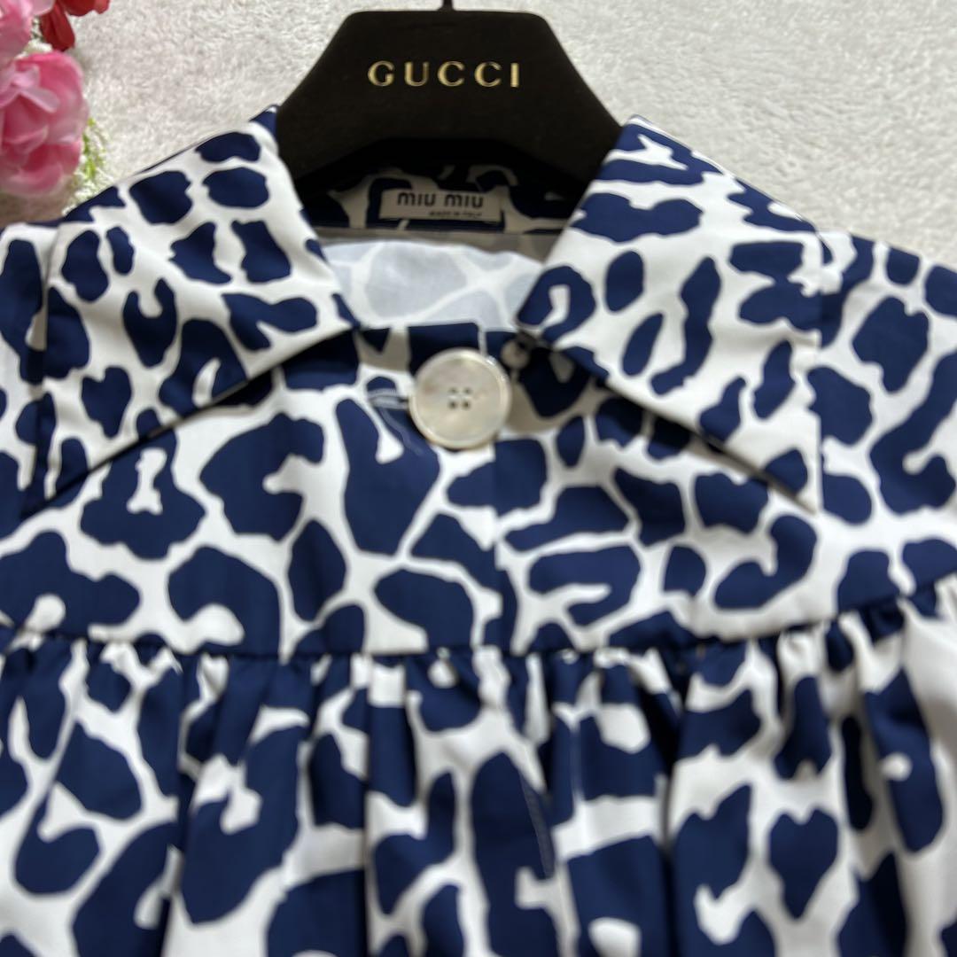 MIU MIU】 フリル長袖ブラウス 40 レオパード柄 ギャザー